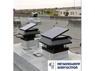 Как выбрать Вентилятор радиальный крышный?