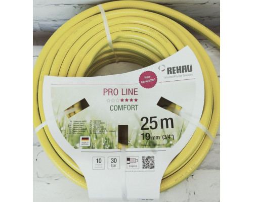 Шланг REHAU Пролайн 3/4" х 25 м Belamos