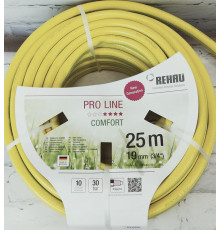 Шланг Пролайн ГРЮН 1/2 х 50 м REHAU