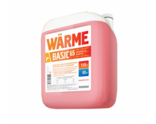 Теплоноситель Warme Basic-65 (-65°С), емкость тары 10 литров, цвет красный