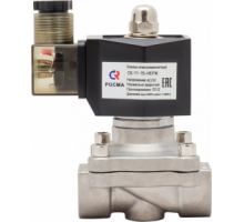 Клапан электромагнитный нержавеющая сталь РОСМА 1/2", Kvs=4,11 PN10, 220В, НЗ, прямого действия, (соленоидный) мембранный