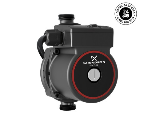 Повысительный насос Grundfos UPA 15-90 230V 50Hz Schuko plug EAC