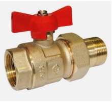 Кран шаровой 1/2" (Ду15) ВР/НР с разъемным соедин. (американка), бабочка, ГАЛЛОП Стандарт 232 (Россия), латунь , полнопрох., PN40, t max 150 °С, аналог 11Б27п1