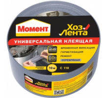 Хозяйственная влагостойкая лента Момент Henkel (серебристая) 10м
