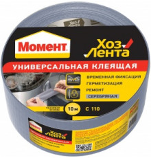 Хозяйственная влагостойкая лента Момент Henkel (серебристая) 10м