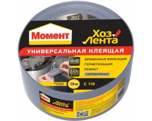 Хозяйственная влагостойкая лента Момент Henkel (серебристая) 10м