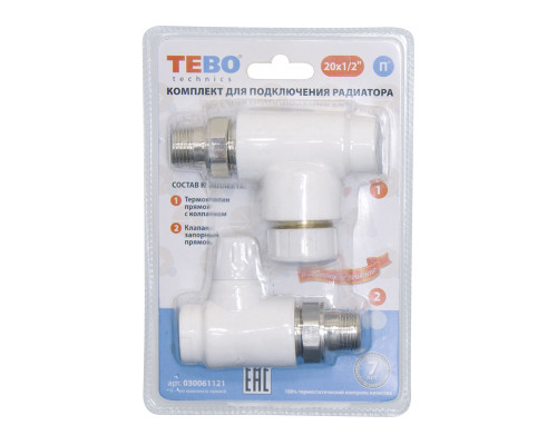 C--TB Комплект №6 3/4 (Терм.прям.с колп. 25x3/4, кл.запор. прям. 25x3/4)