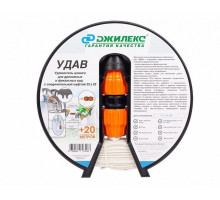 Удлинитель шланга "УДАВ" 32х32