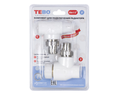 C--TB Комплект №8 3/4 (Терм.угл.с колпачком 25x3/4, кл.запорный угл. 25x3/4)
