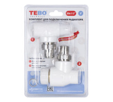 C--TB Комплект №7 1/2 (Терм.угл.с колпачком 20x1/2, кл.запорный угл. 20x1/2)