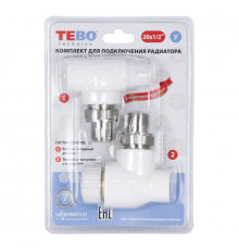 C--TB Комплект №7 1/2 (Терм.угл.с колпачком 20x1/2, кл.запорный угл. 20x1/2)