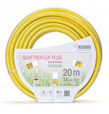 Шланг Кватрофлекс 1/2" х 50 м REHAU