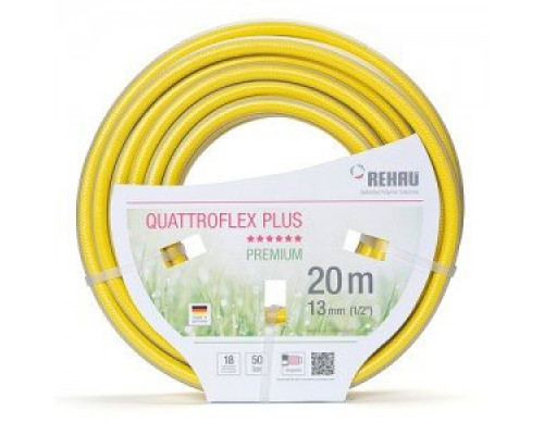 Шланг Кватрофлекс 1/2" х 50 м REHAU