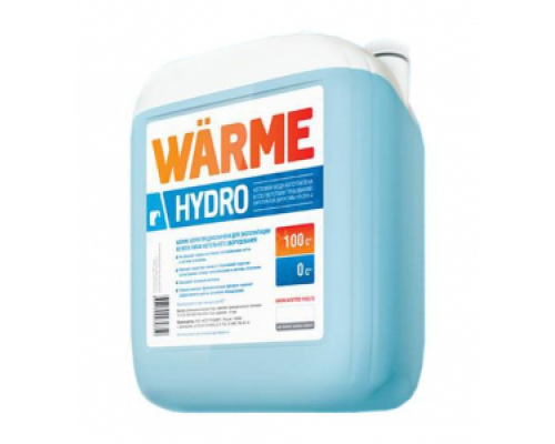 Теплоноситель (котловая вода) Warme Hydro, 100°С, емкость тары 20 литров