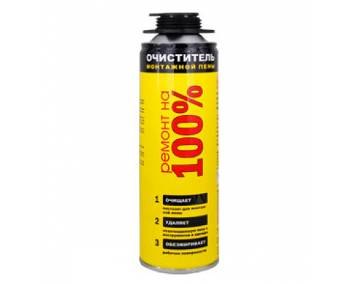 Очиститель пены Ремонт на 100% CLEANER, 500 мл