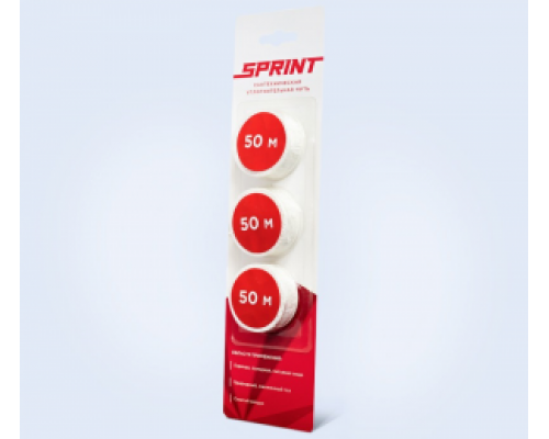 Сменные катушки для нити SPRINT 3х50 м
