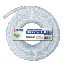 Шланг Спирафлекс Люкс 11/2" х 50м