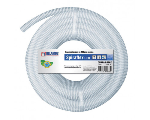 Шланг Спирафлекс Люкс 11/2" х 50м