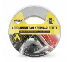 Лента клейкая алюминиевая 50ммх50м (60 мкм) AVIORA