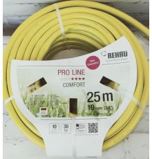Шланг Пролайн ГРЮН 3/4 х 50 м REHAU
