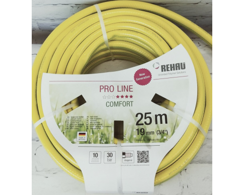 Шланг Пролайн ГРЮН 3/4 х 50 м REHAU